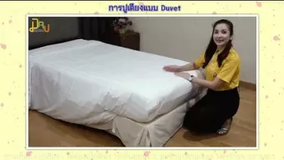 e-Guru | การปูเตียง Ep. 02 การปูเตียง แบบ Duvet
