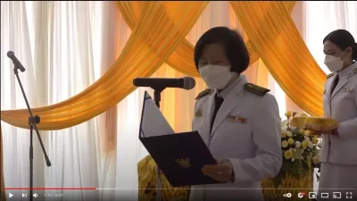 e-Guru | มหาวิทยาลัยราชภัฏธนบุรี จัดพิธีถวายพระพรชัยมงคล 28 กรกฎาคม 2564